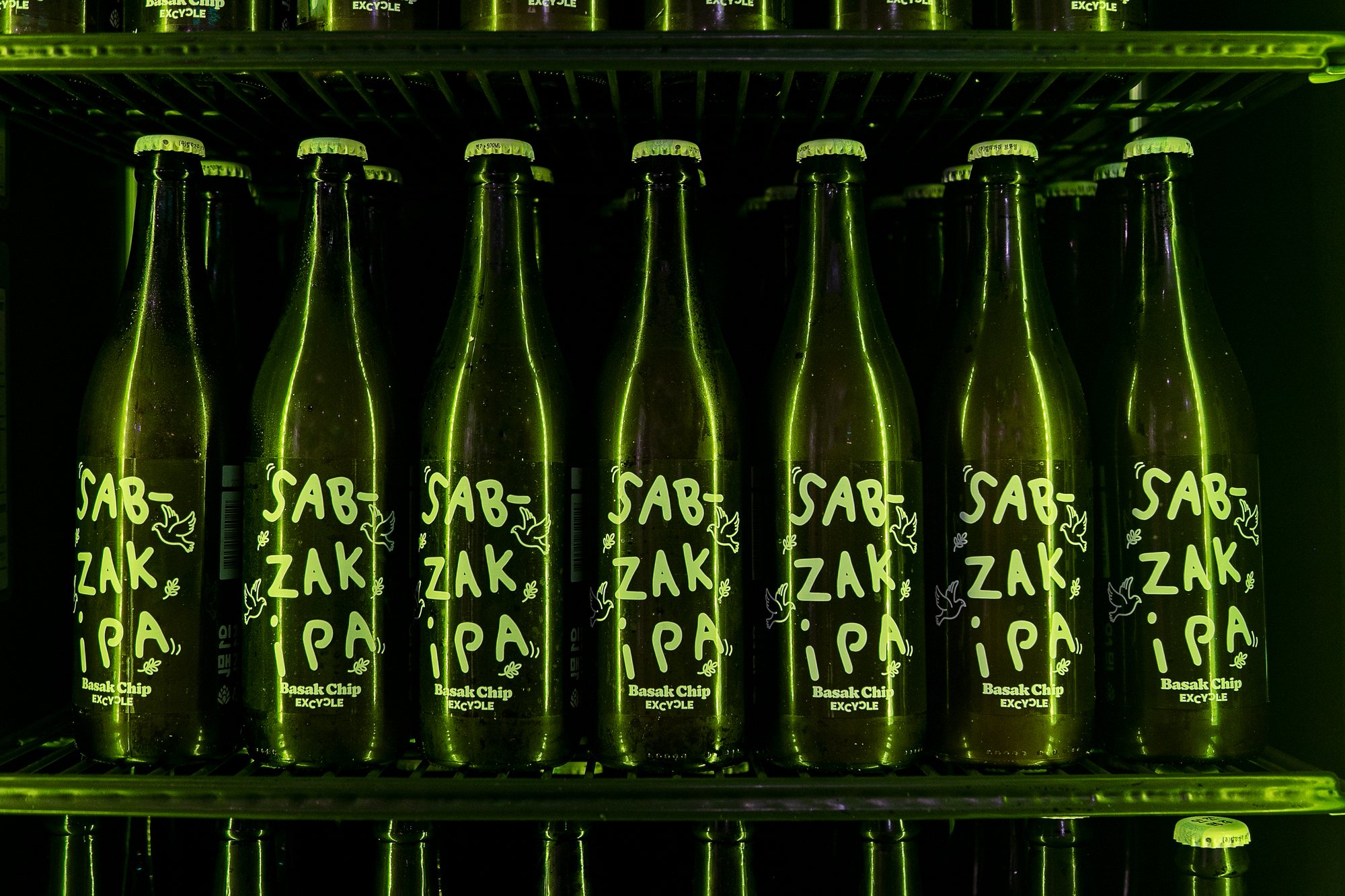 Basak Bar 10