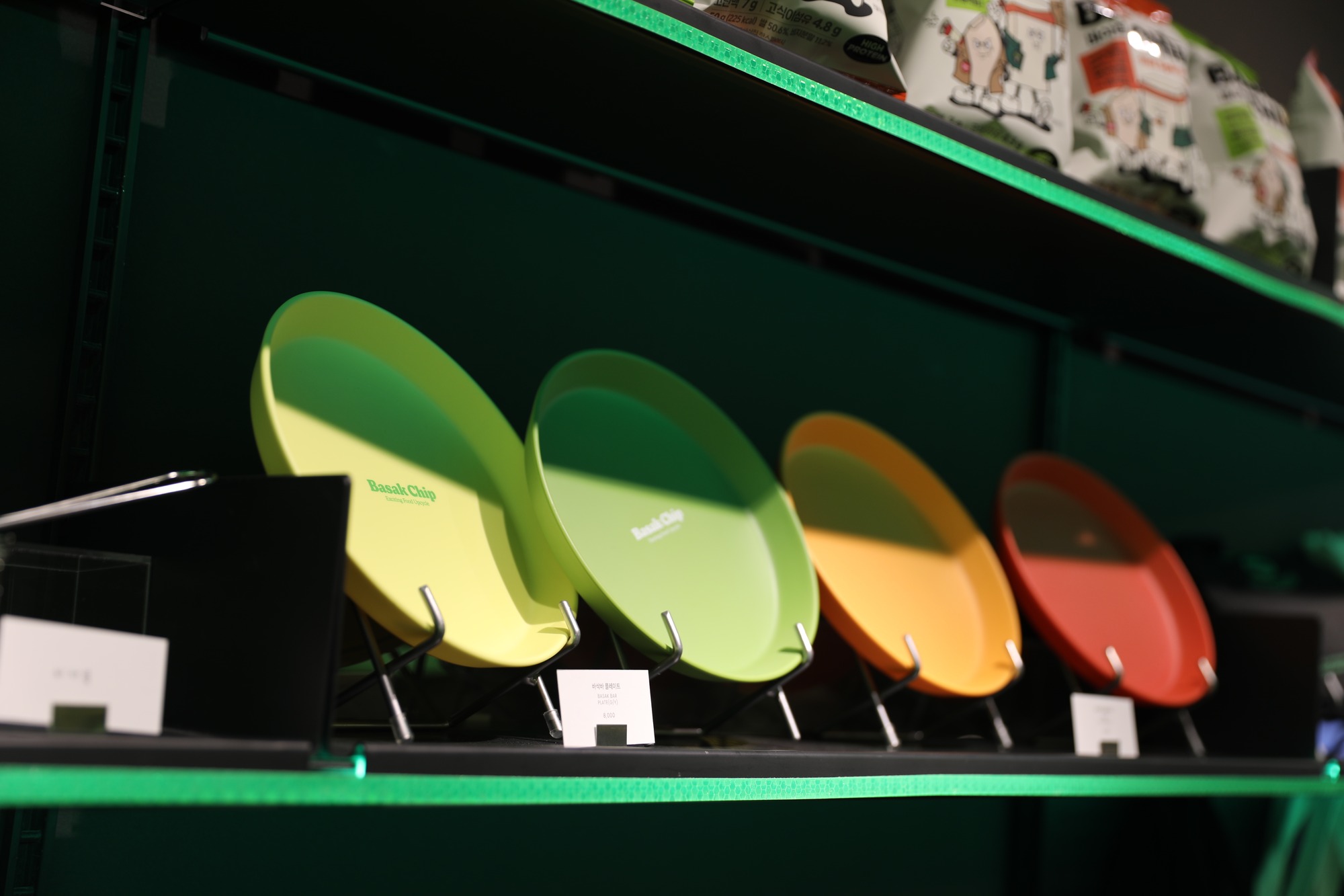 Basak Bar 11