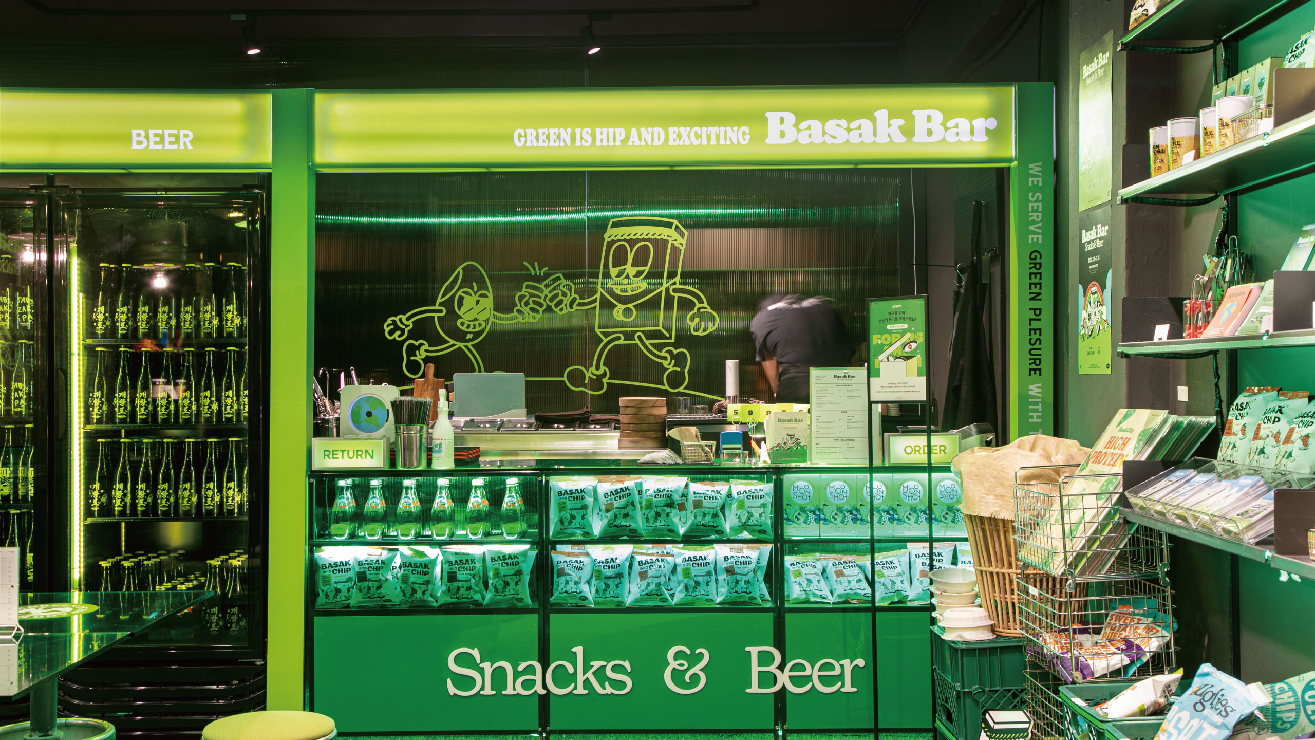 Basak Bar 4