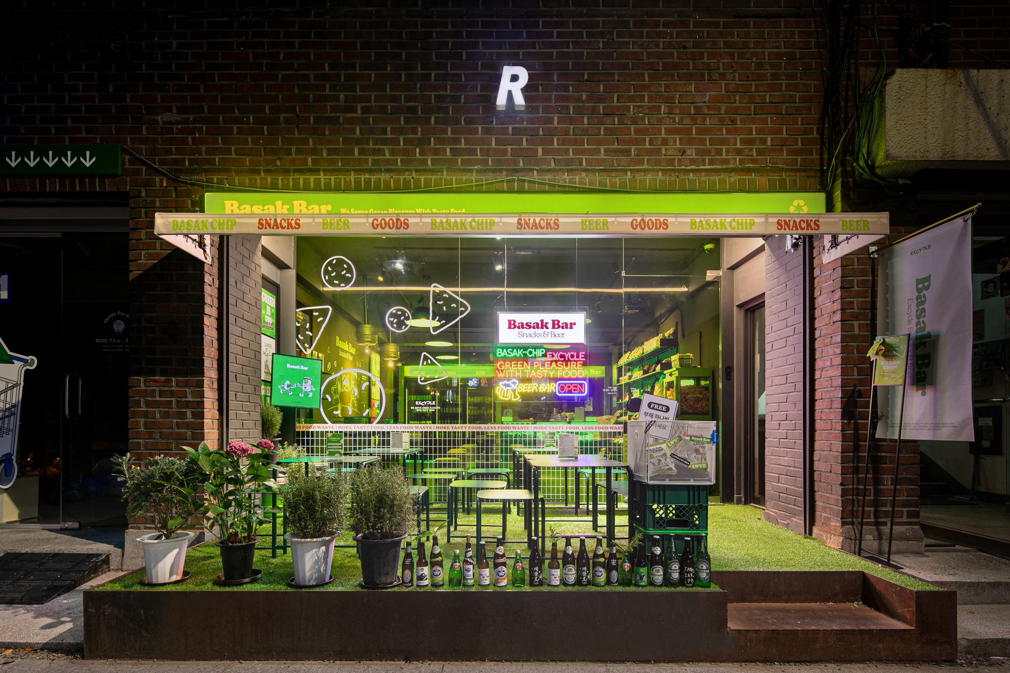 Basak Bar 7