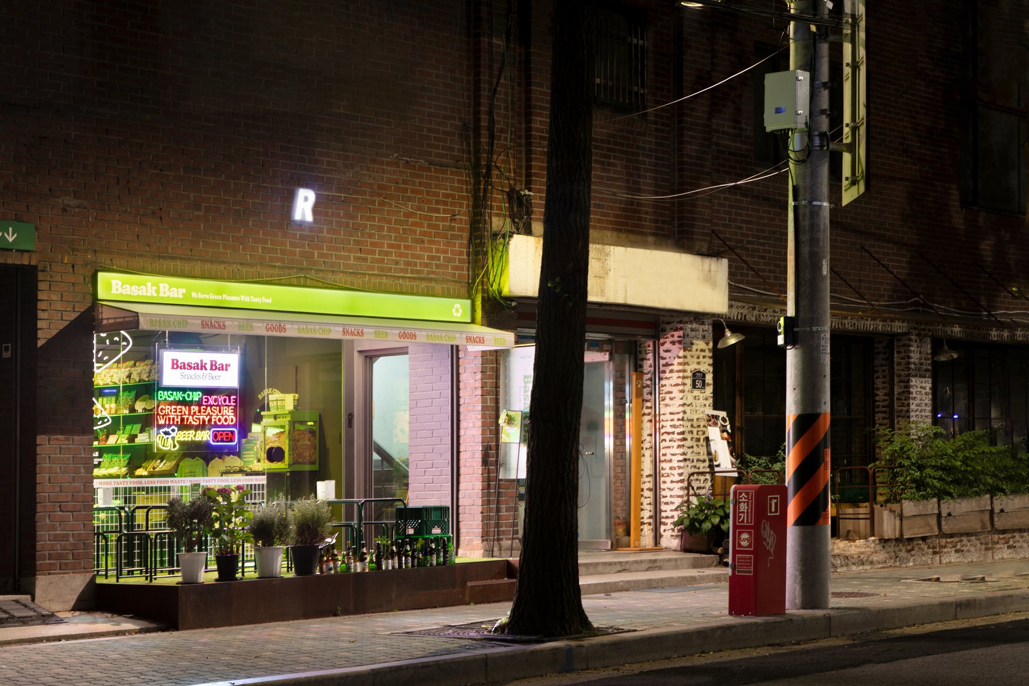 Basak Bar 8