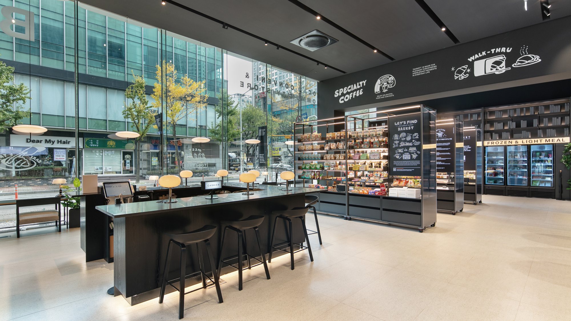 BASKET STORE 6