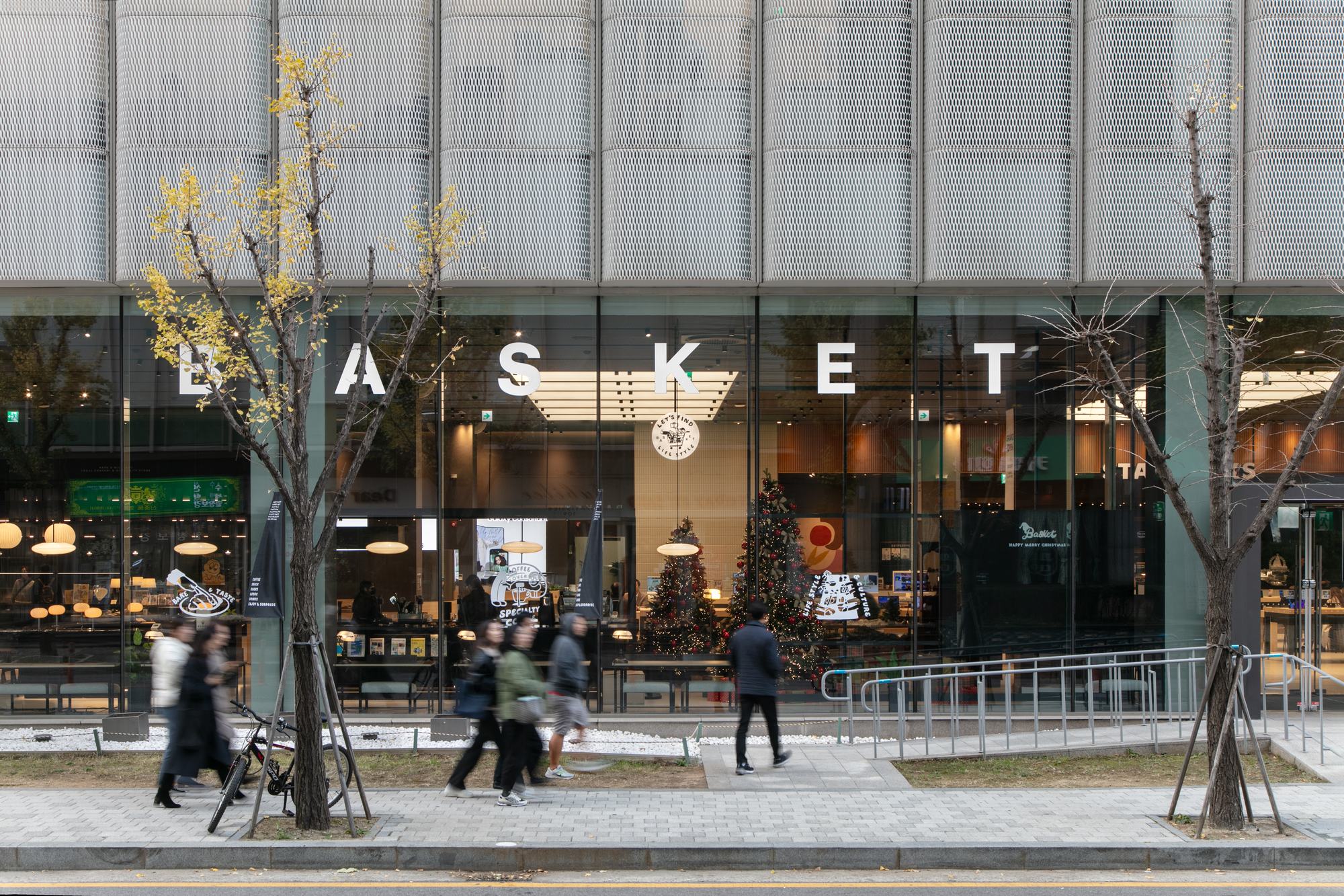 BASKET STORE 7