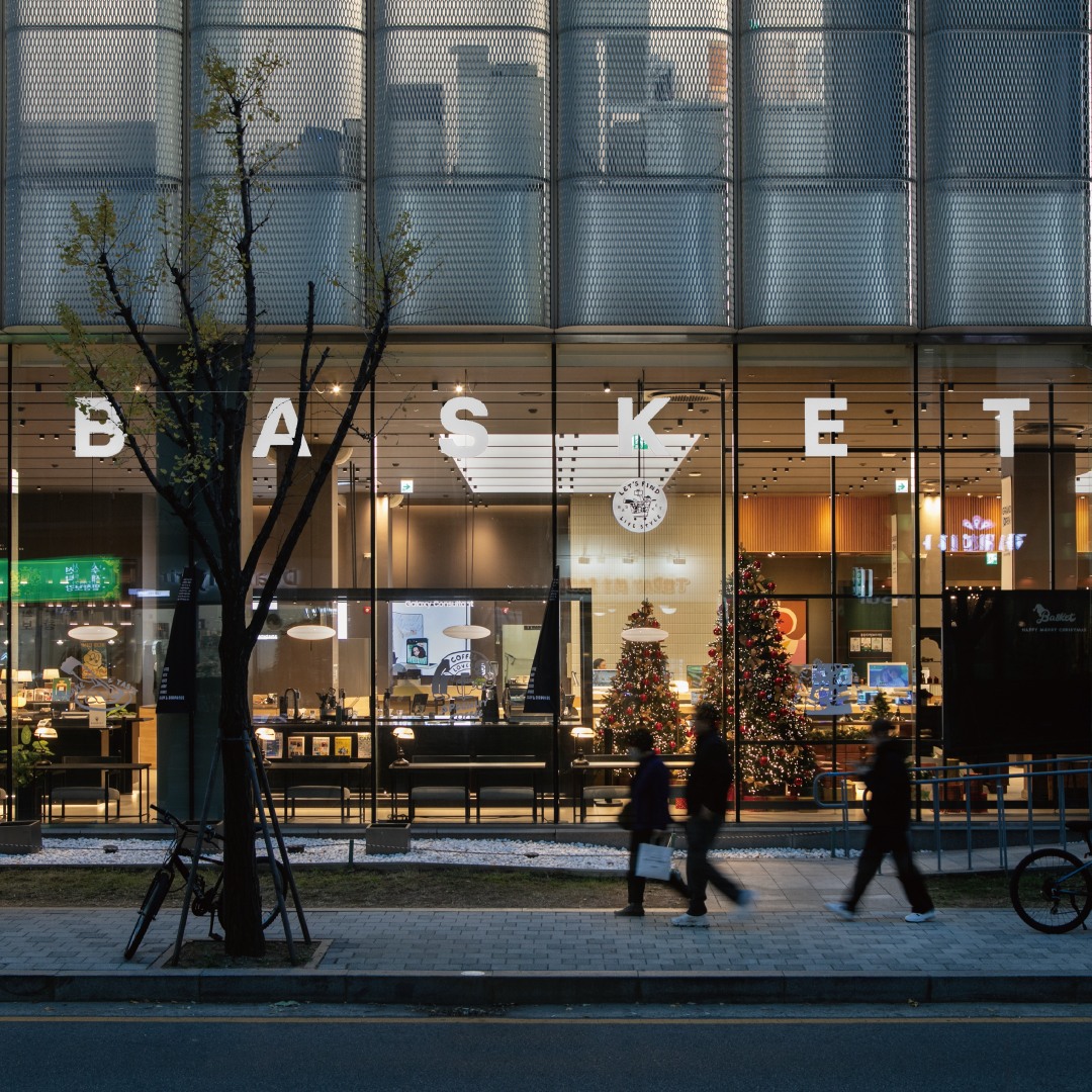 BASKET STORE 8