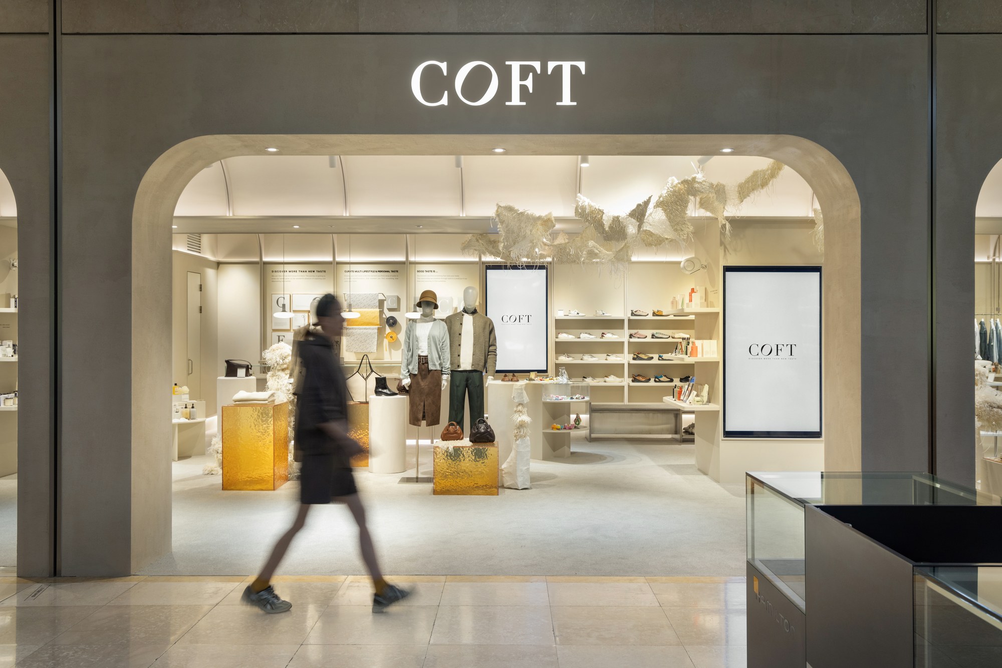 COFT 코프트