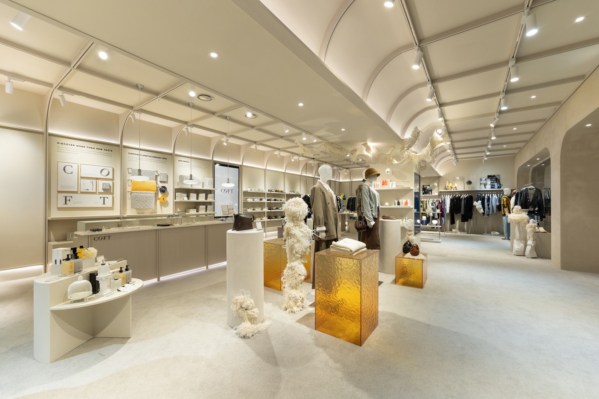 COFT 코프트 2