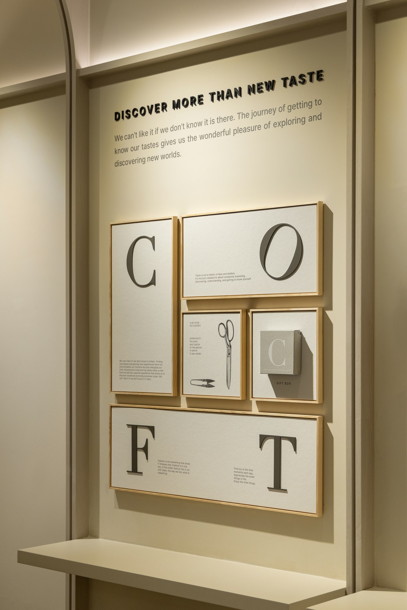COFT 코프트 7