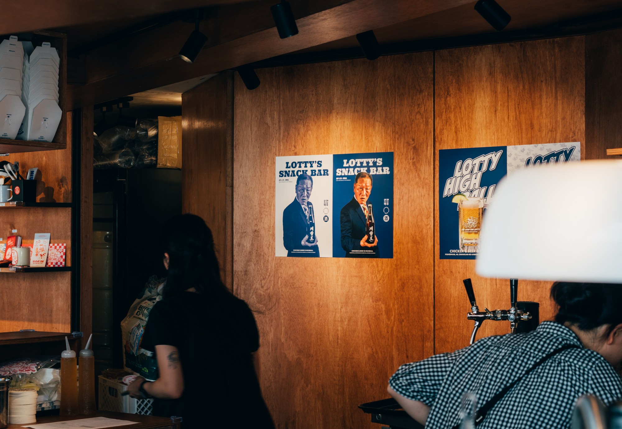 Lotty’s Snack Bar (THE GOOD VIBE LOTTY season 2) 5