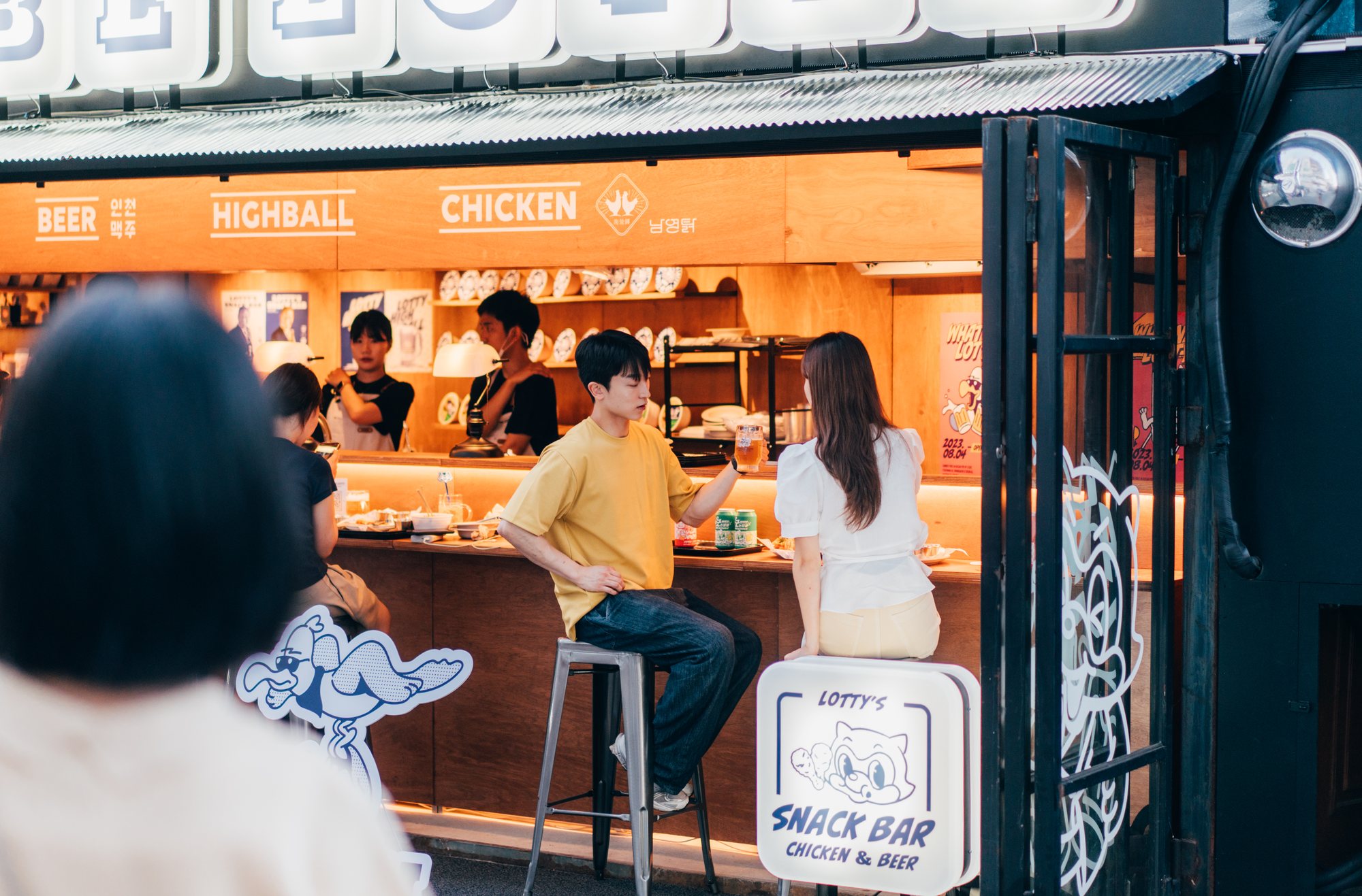 Lotty’s Snack Bar (THE GOOD VIBE LOTTY season 2) 8