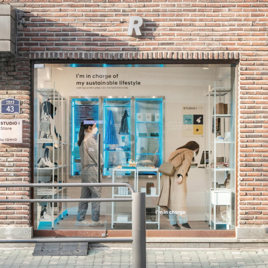STUDIO I_아이오닉 5